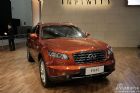 INFINITI FX