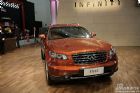 INFINITI FX