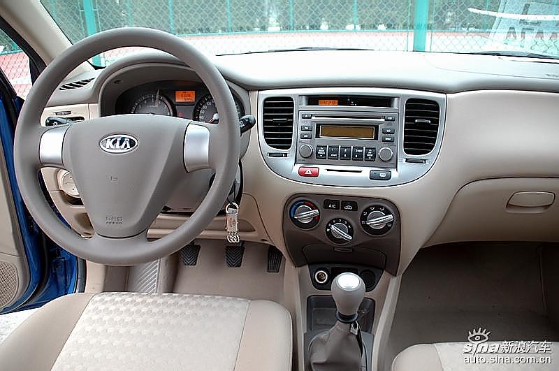 Rio低配置版内饰