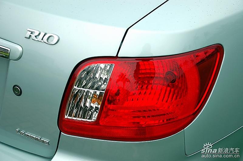 Rio尾灯
