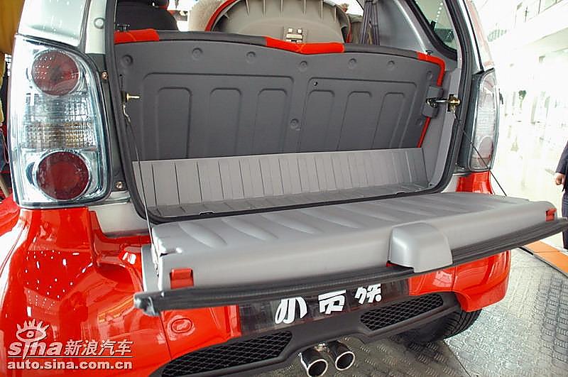 小贵族1.1L外观细节