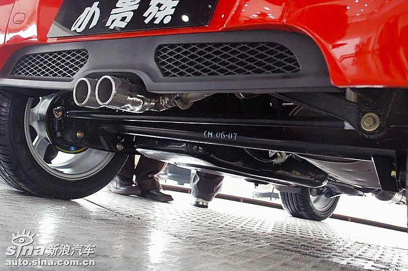 小贵族1.1L外观细节