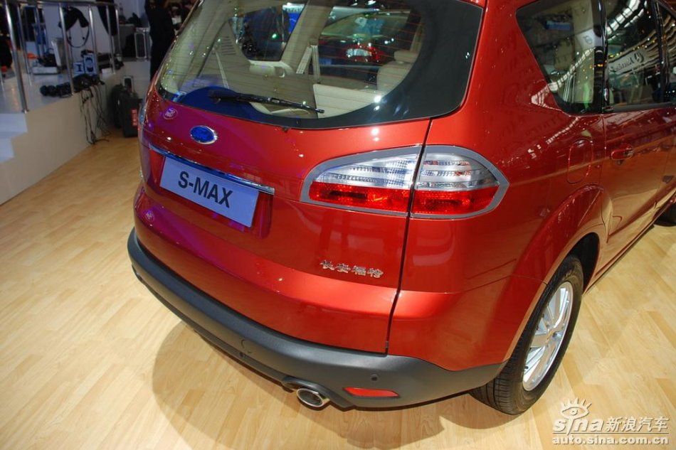 福特S-MAX