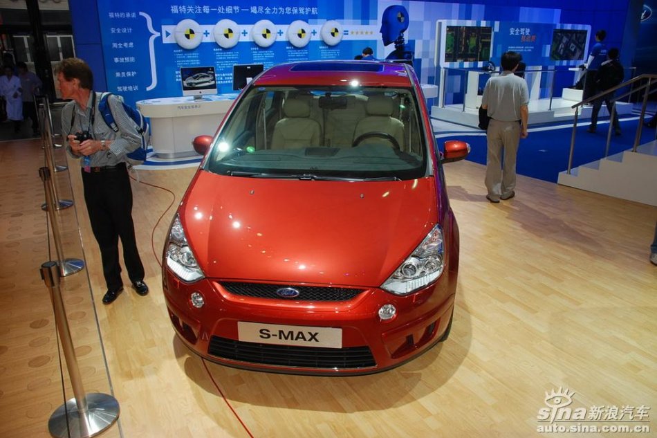 福特S-MAX