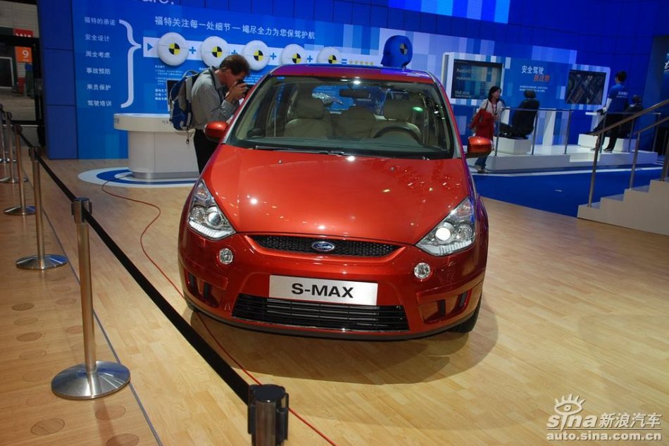 福特S-MAX