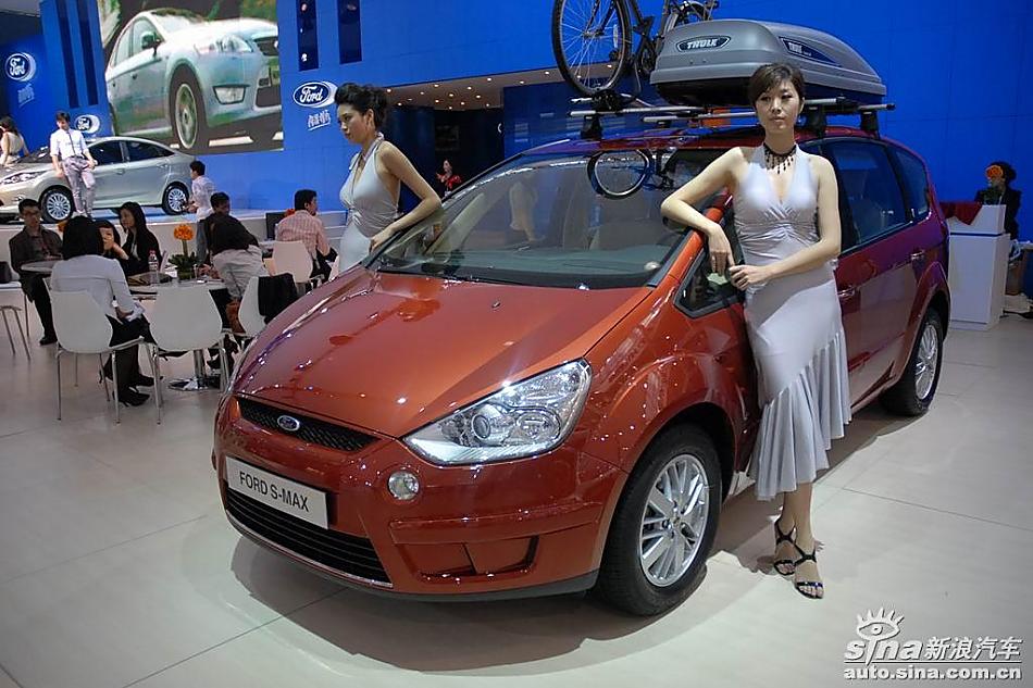 长安福特S-MAX