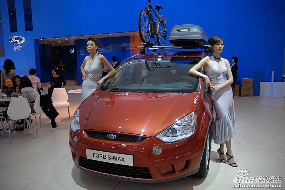 长安福特S-MAX