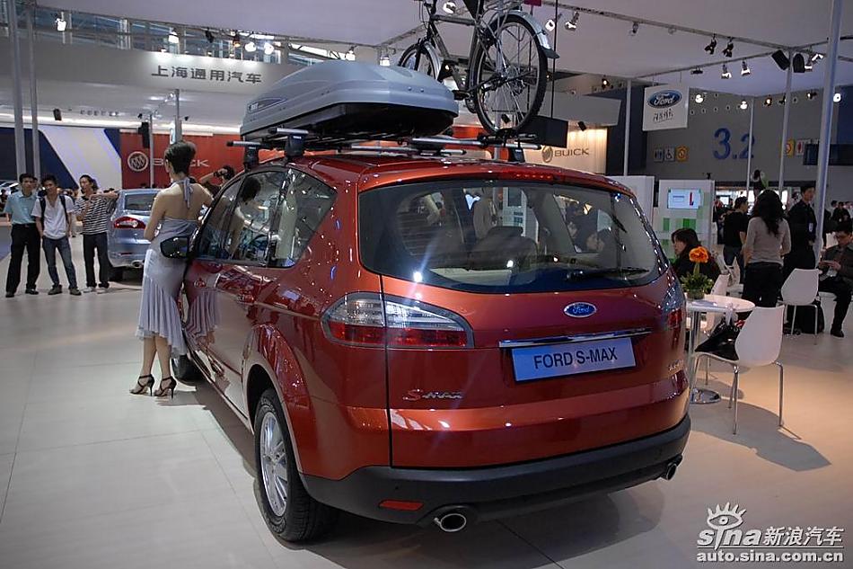 长安福特S-MAX