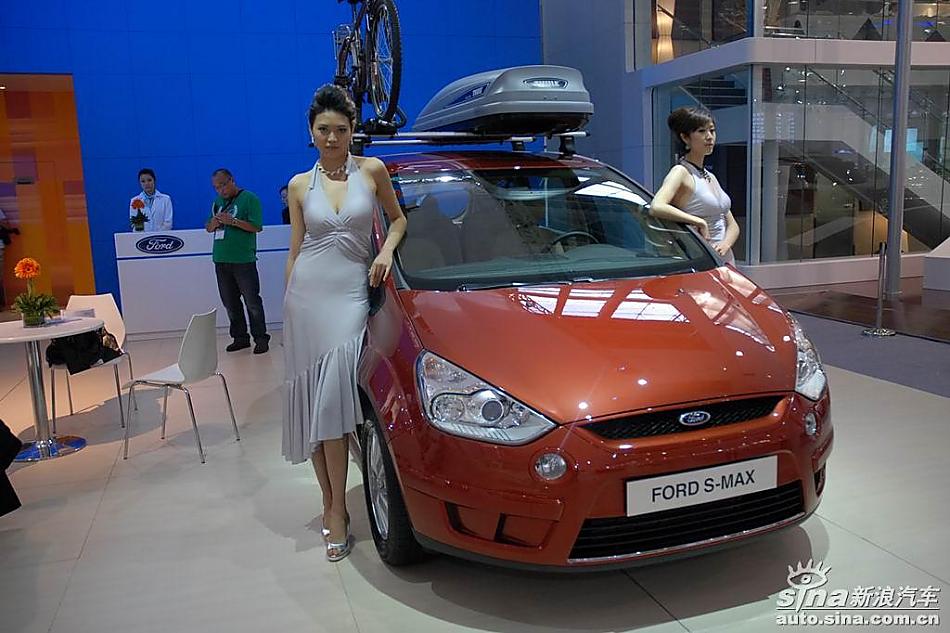 长安福特S-MAX