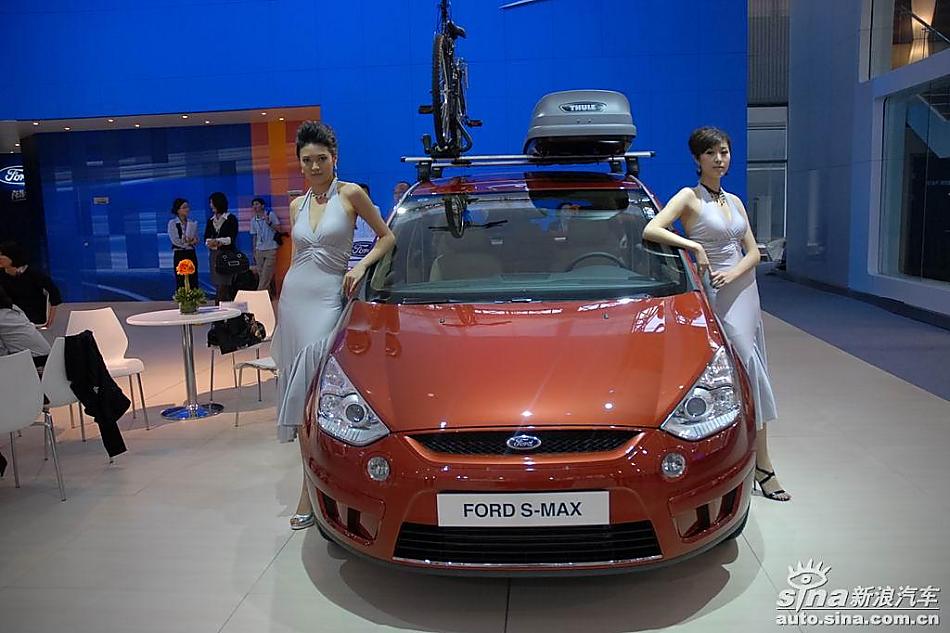 长安福特S-MAX