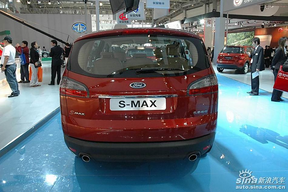 S-MAX