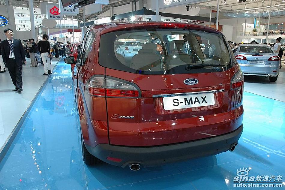 S-MAX