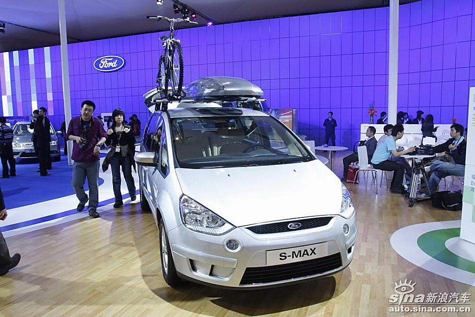 福特S-MAX