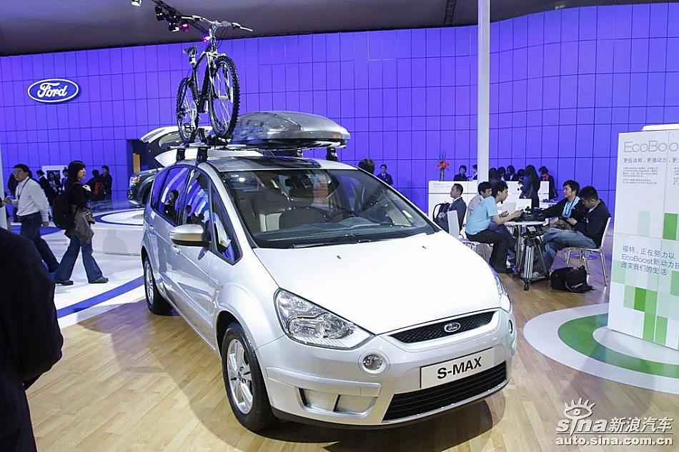 福特S-MAX