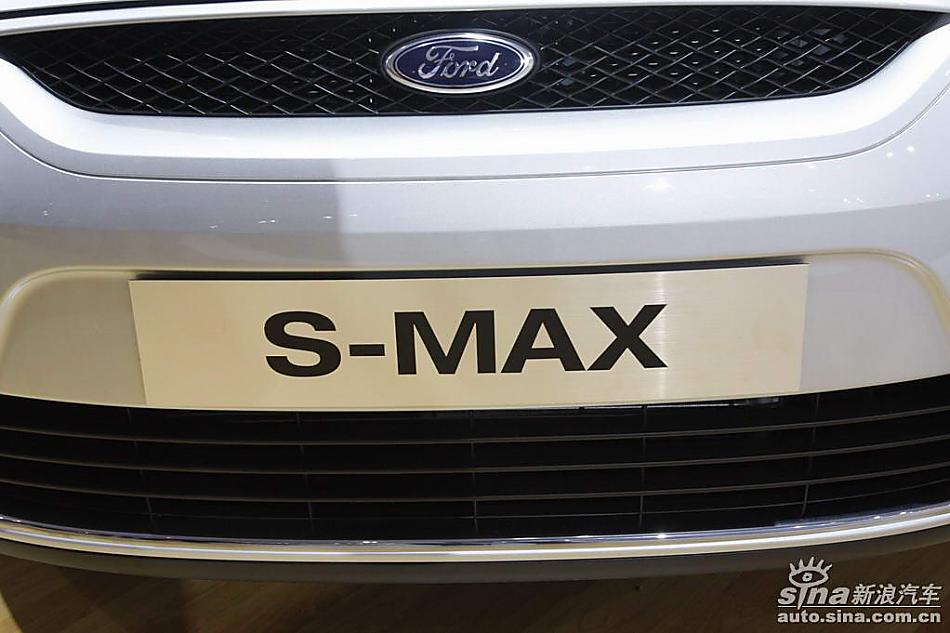福特S-MAX