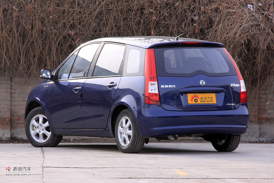 2011款景逸高清到店实拍