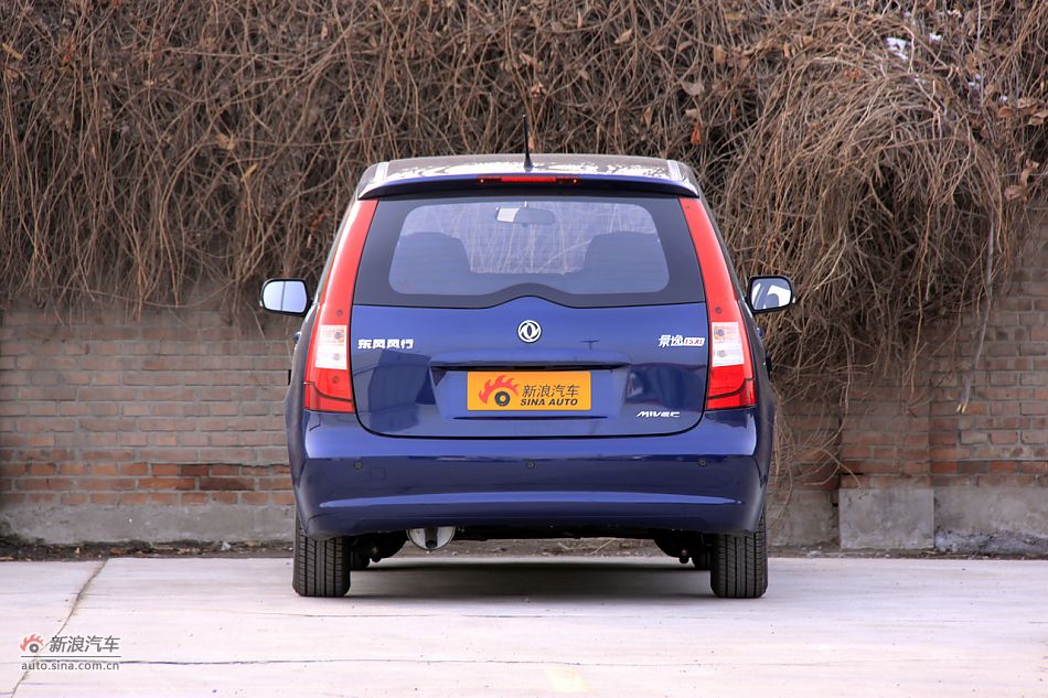 2011款景逸高清到店实拍