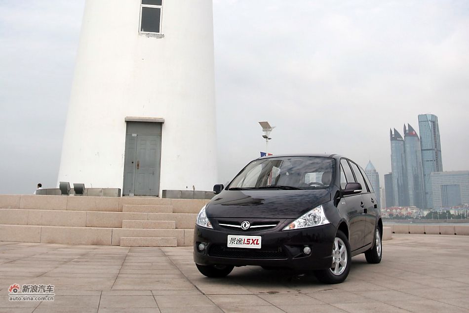 景逸1.5XL外观及细节