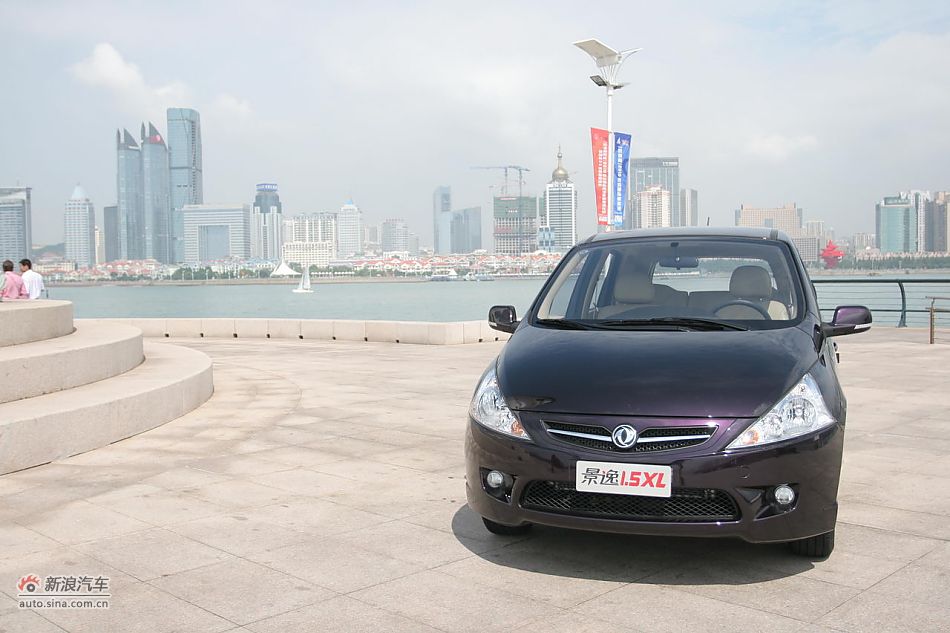 景逸1.5XL外观及细节