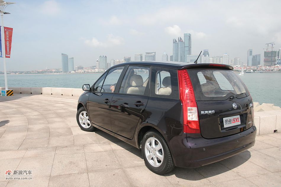 景逸1.5XL外观及细节