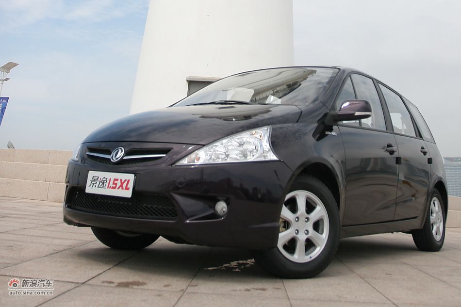 景逸1.5XL外观及细节