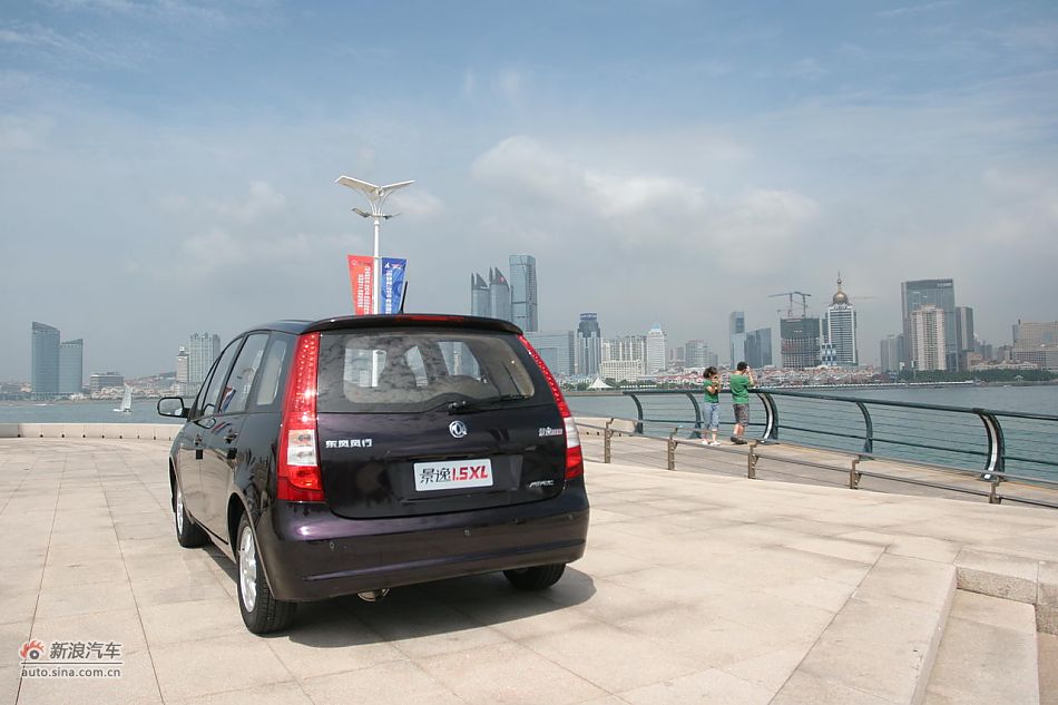 景逸1.5XL外观及细节