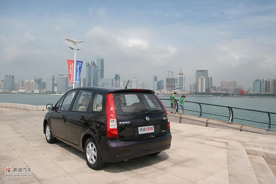 景逸1.5XL外观及细节