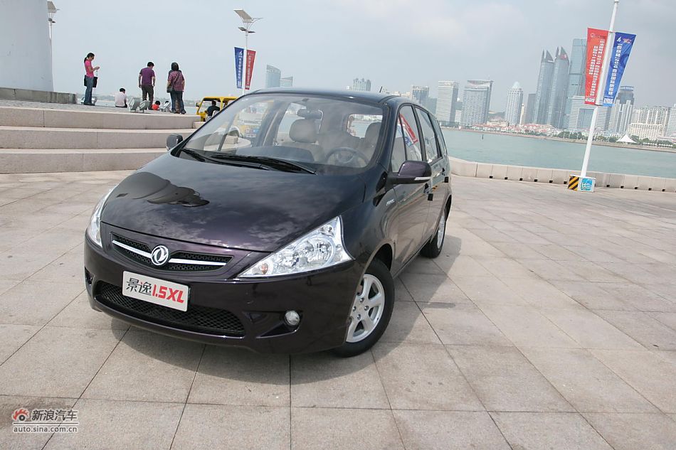 景逸1.5XL外观及细节