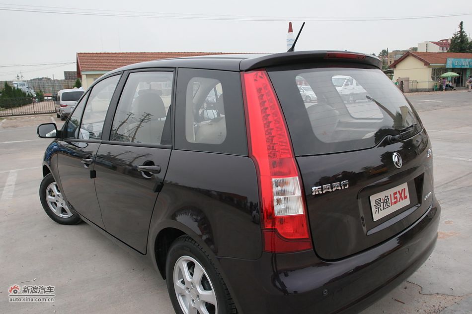 景逸1.5XL外观及细节