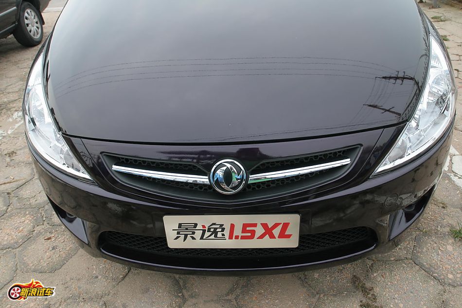 景逸1.5XL外观及细节
