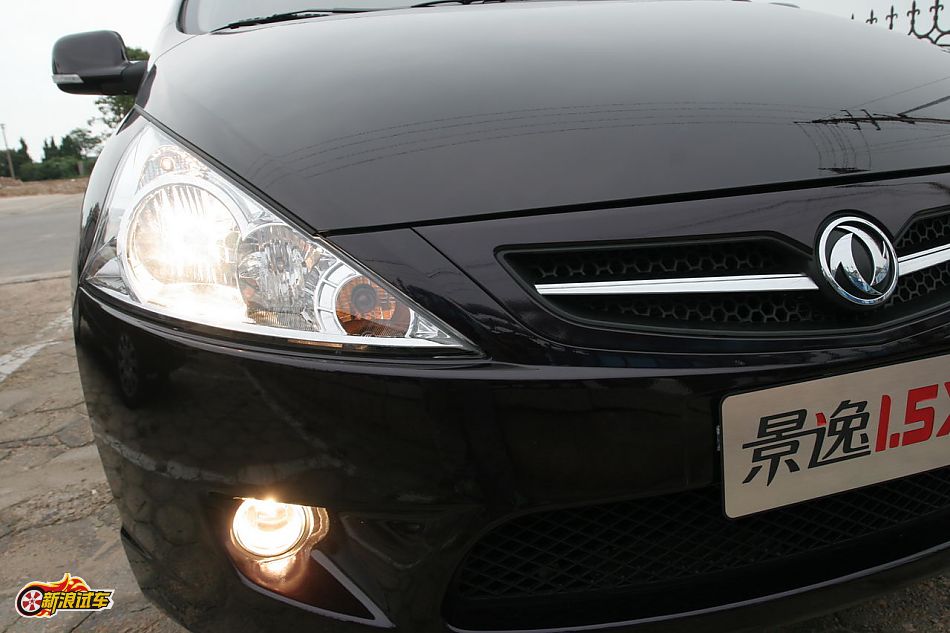 景逸1.5XL外观及细节