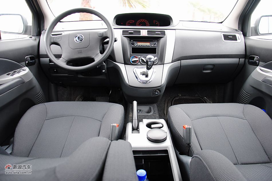 车辆内饰及功能