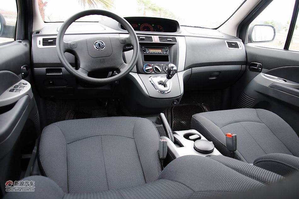 车辆内饰及功能