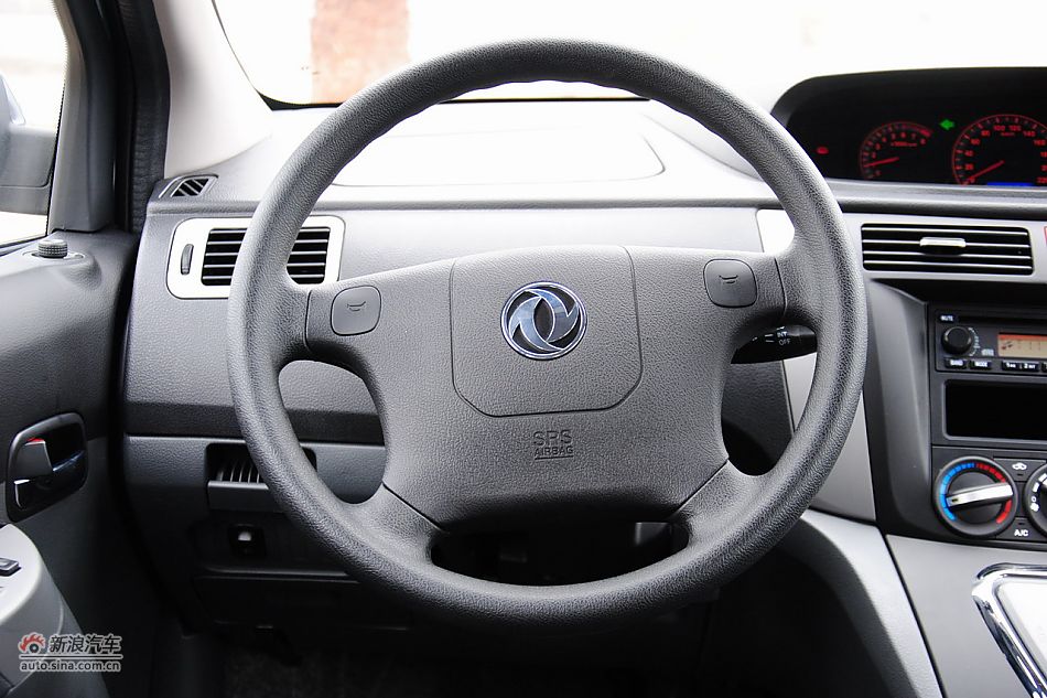 车辆内饰及功能