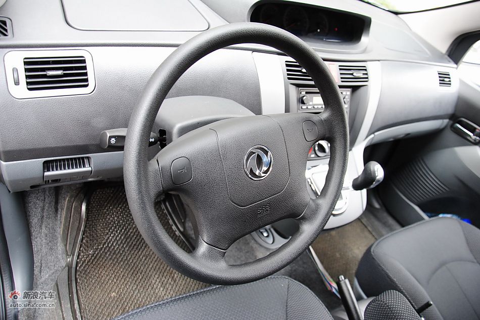 车辆内饰及功能