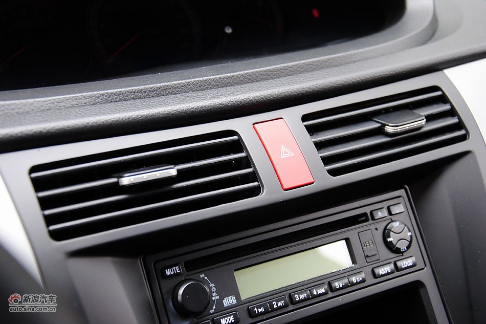 车辆内饰及功能