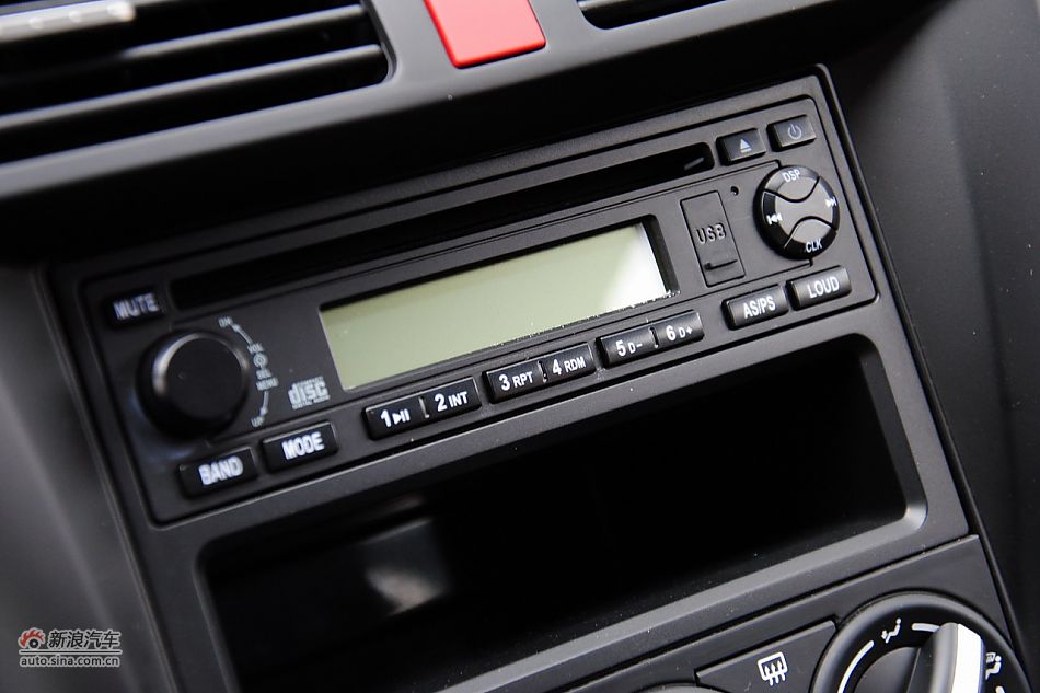 车辆内饰及功能