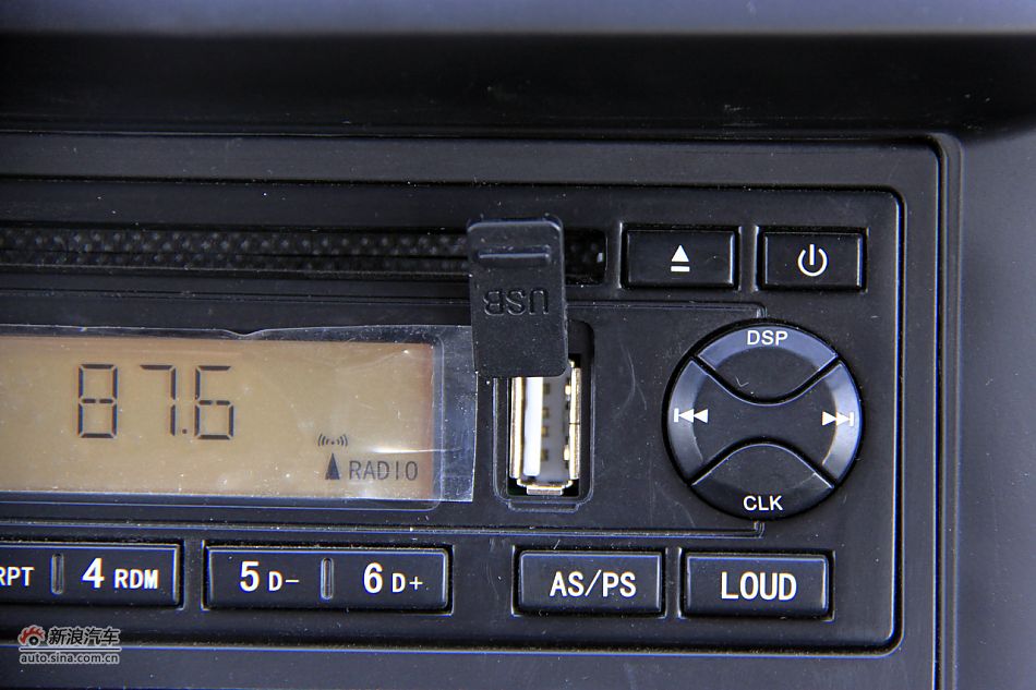 2011款景逸高清到店实拍