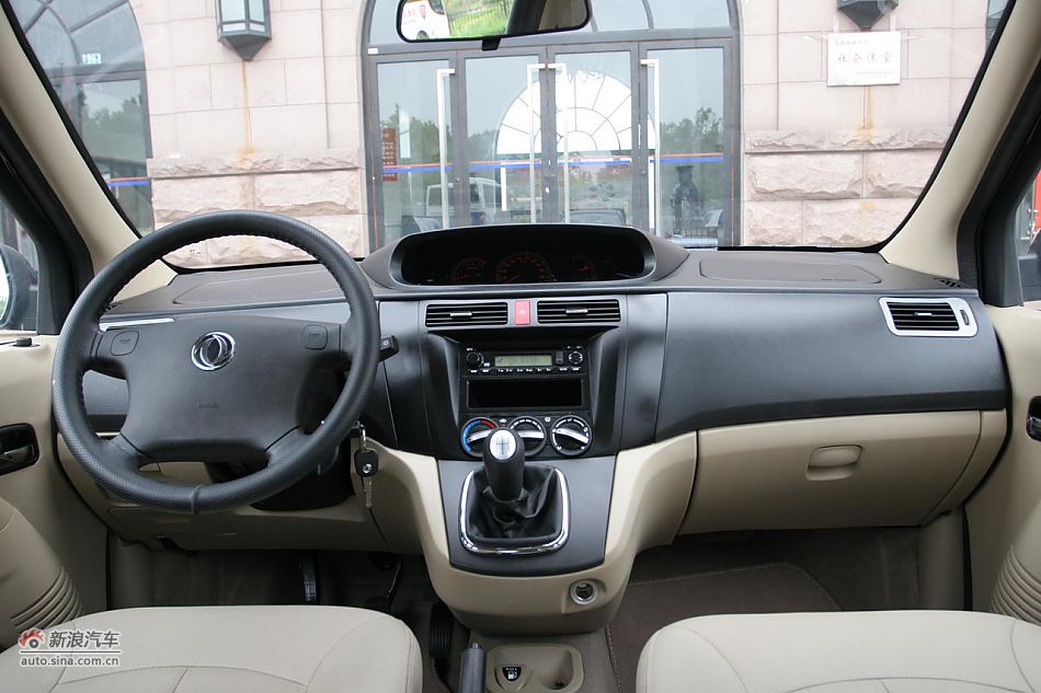 景逸1.5XL内饰及细节