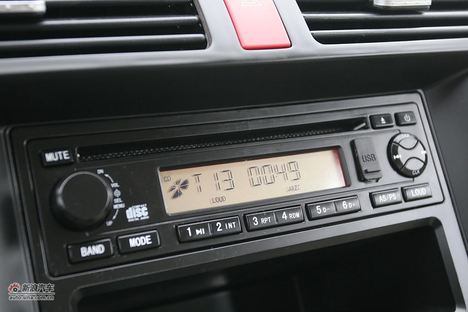 景逸1.5XL内饰及细节