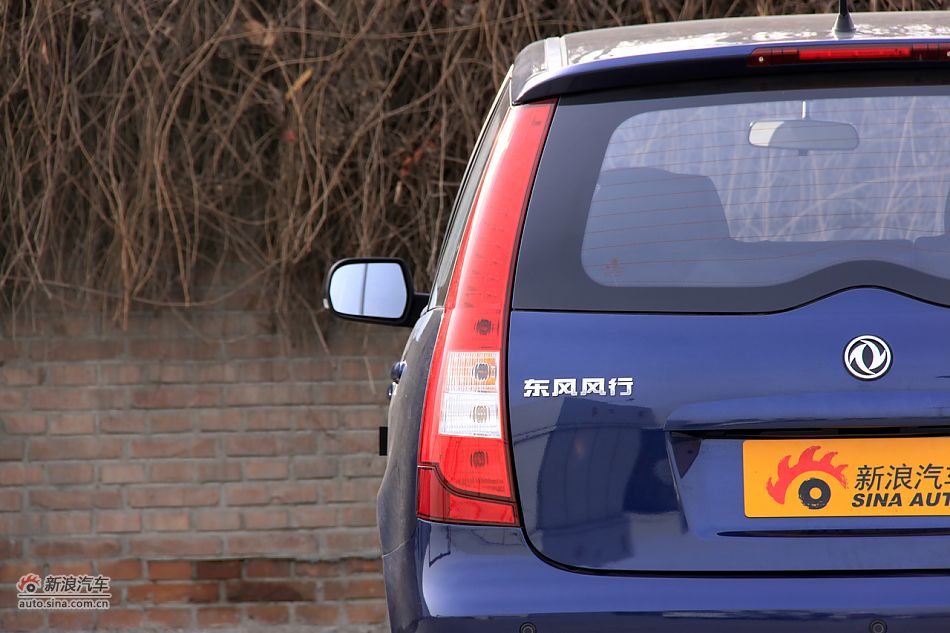 2011款景逸高清到店实拍