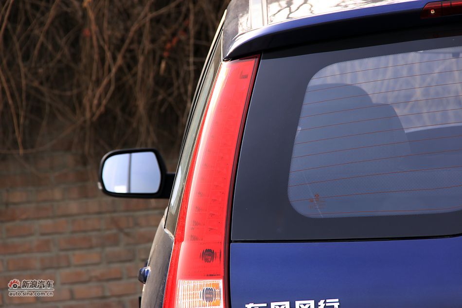 2011款景逸高清到店实拍