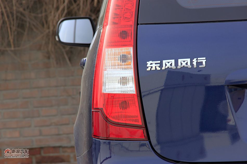 2011款景逸高清到店实拍