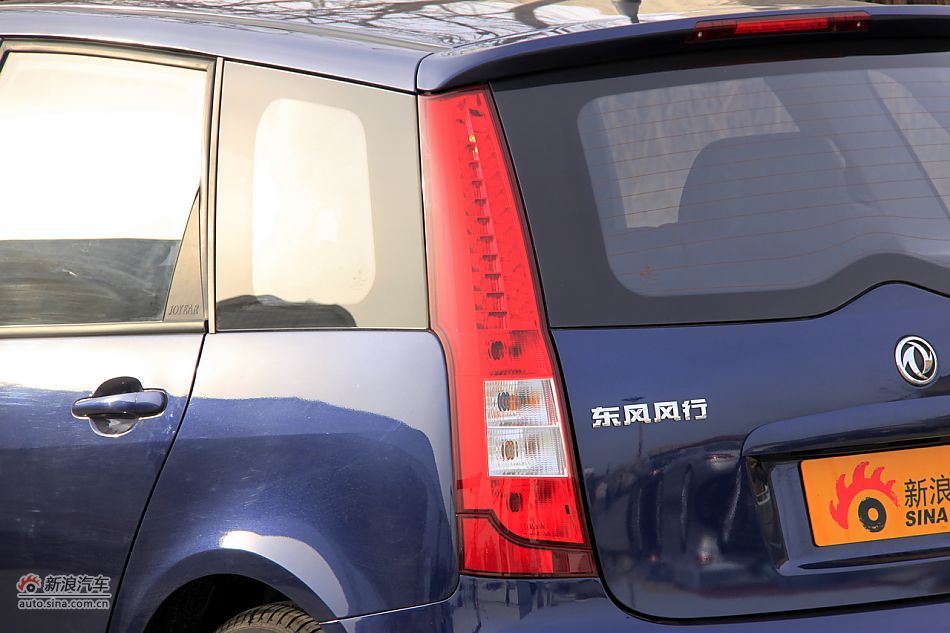 2011款景逸高清到店实拍