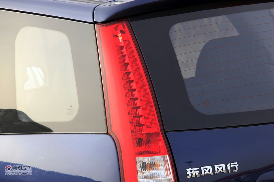 2011款景逸高清到店实拍