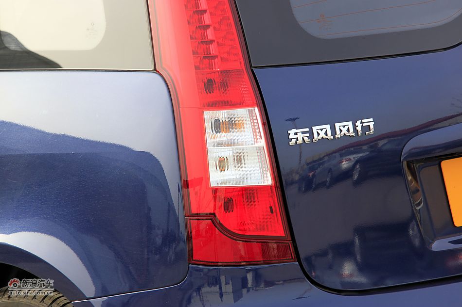 2011款景逸高清到店实拍