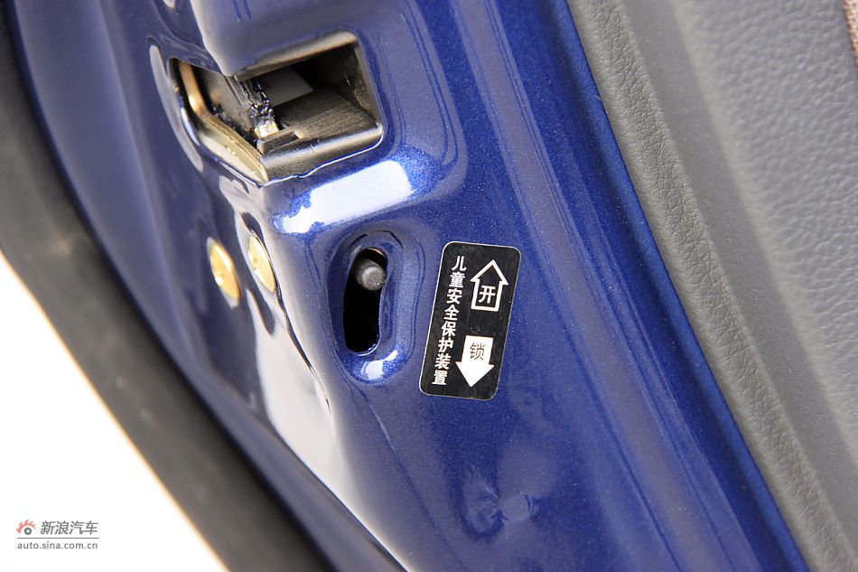 2011款景逸高清到店实拍