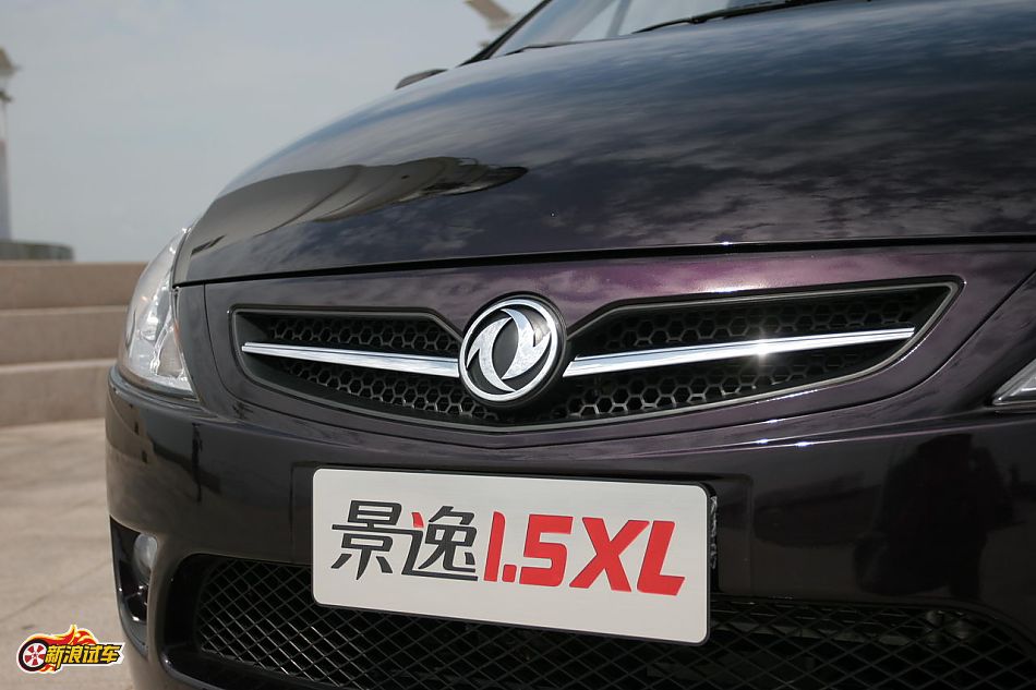 景逸1.5XL外观及细节