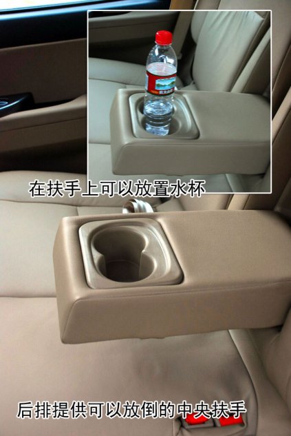 景逸TT图片解析