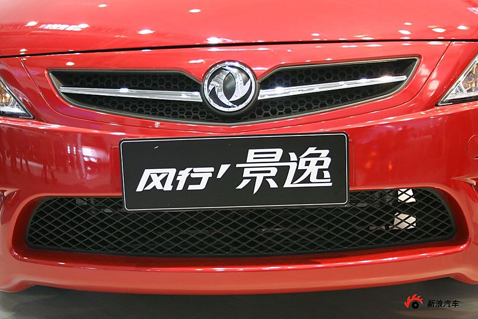 东风柳汽风行景逸